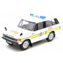 RANGE ROVER CLASSIC FIRE BRIGADE