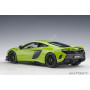 MCLAREN 675 LT 2016 VERTE