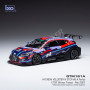 HYUNDAI VELOSTER N ETCR 8 FARFUS ETCR PAU 2021