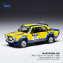 LADA 2105 VFTS 11 LANK/MILOS EQUIPE BARUM RALLYE VALASSKAA ZIMA 1984