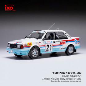 SKODA 13 LR 21 KRECEK/MOTL RALLYE WRC ACROPOLIS 1986