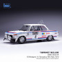 BMW 2002 4 WALDEGARD/THORSZELIUS RALLYE RAC WM 1973
