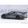 NISSAN GT-R (R35) NISMO EDITION SPECIALE 2022 GRIS