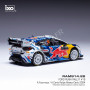 FORD PUMA RALLYE 1 16 FOURMAUX/CORIA WRC RALLYE MONTE-CARLO 2024