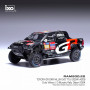 TOYOTA GR DKR HILUX EVO T1U 209 DE VILLIERS/MURPHY RALLYE PARIS-DAKAR 2024 (EPUISE)