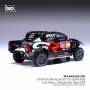 TOYOTA GR DKR HILUX EVO T1U 209 DE VILLIERS/MURPHY RALLYE PARIS-DAKAR 2024 (EPUISE)