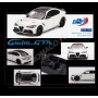 ALFA ROMEA GIULIA GTA 2020 BLANC (EPUISE)