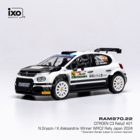 CITROEN C3 RALLY 2 21 GRYAZIN/ALEKSANDROV RALLYE DU JAPON 2024