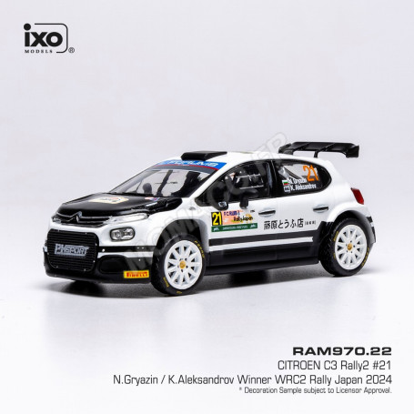 CITROEN C3 RALLY 2 21 GRYAZIN/ALEKSANDROV RALLYE DU JAPON 2024