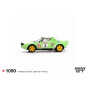 LANCIA STRATOS 4 BAGRATION/LLOPIS RALLYE ESPAGNE 1979 (BLISTER EDTITION) (LHD)
