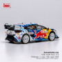 FORD PUMA RALLY 1 13 MUNSTER/LOUKA RALLYE DU JAPON 2024