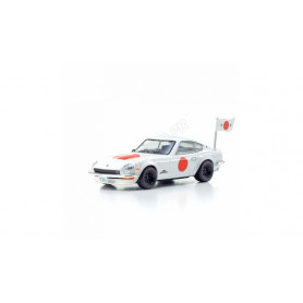 NISSAN Z 432R "CIRCUIT WOLF - CIRCUIT NO OOKAMI" 1975