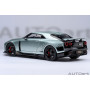 NISSAN GT-R50 BY ITALDESIGN VERT METALLISE/NOIR