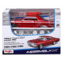 CHEVROLET IMPALA SS 1964 (METAL KIT)