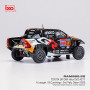 TOYOTA GR DKR HILUX EVO T1+ 211 LATEGAN/CUMMINGS RALLYE PARIS-DAKAR 2025 2ND