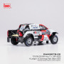 TOYOTA GR DKR HILUX EVO T1+ 225 LATEGAN/CUMMINGS RALLYE PARIS-DAKAR 2022