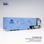 MERCEDES-BENZ ACTROS (MP4) HYUNDAI MOTORSPORT WRC TRANSPORT 2024
