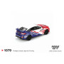 HONDA CIVIC TYPE R PACE CAR HRC 2024 (LHD) (EPUISE)