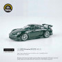 PORSCHE 911 GT3 (992.2) 2025 VERT "OAK GREEN METALLIC NEO" (LHD)