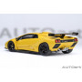 LAMBORGHINI DIABLO GT-R JAUNE