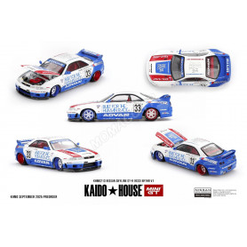 NISSAN GTR (R33) BFTHR V1 1995