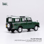 LAND ROVER SERIES III 109 1978 VERT/BLANC