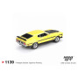 FORD MUSTANG MACH 1 1971 JAUNE "GRABBER YELLOW" (LHD)