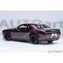 DODGE CHALLENGER SRT JAILBREAK 2022 VIOLET