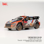 HYUNDAI I20 N RALLY 1 1 NEUVILLE/WYDAEGHE RALLYE DU PORTUGAL 2025