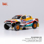 TOYOTA GR DKR HILUX EVO T1+ 229 PUJOL/VALCARCEL RALLYE PARIS DAKAR 2023