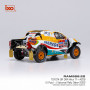 TOYOTA GR DKR HILUX EVO T1+ 229 PUJOL/VALCARCEL RALLYE PARIS DAKAR 2023