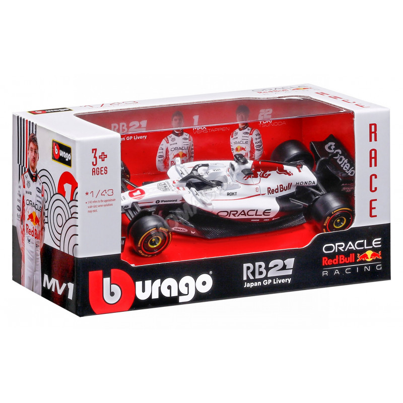 RED BULL F1 RB21 TEAM ORACLE RED BULL RACING 1 MAX VERSTAPPEN GRAND ...