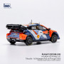 HYUNDAI I20 N RALLYE 1 1 NEUVILLE/WYDAEGHE RALLYE PORTUGAL 2025
