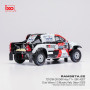 TOYOTA GR DKR HILUX EVO T1+ 207 DE VILLIERS/MURPHY RALLYE PARIS-DAKAR 2022
