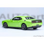DODGE CHALLENGER SRT SUPER STOCK 2023 VERT