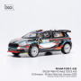 SKODA FABIA RS RALLY2 56 GRANADOS/MARTI RALLYE ISLAS CANARIS 2025