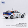 FORD ESCORT MK III RS TURBO 7 ANDERVANG/SCHOONENWOLF RALLYE HASPENGOUW 1985