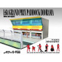 SET DE FIGURINE + PADDOCK : 6 PERSONNAGES "FORMULE 1 - PIT CREW" AVEC PADDOCK ET ECLAIRAGE - EQUIPE ROUGE