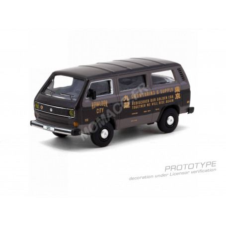 VOLKSWAGEN T3 TRANSPORTEUR "GRS x TARMAC"