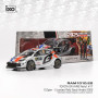TOYOTA GR YARIS RALLY 1 17 OGIER/LANDAIS RALLYE D'ARABIE SAOUDITE 2025