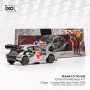 TOYOTA GR YARIS RALLY 1 17 OGIER/LANDAIS RALLYE D'ARABIE SAOUDITE 2025