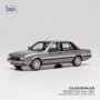 PEUGEOT 505 TURBO 1984 GRIS METALLISE