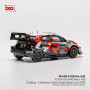 TOYOTA GR YARIS RALLY1 99 SOLBERG/EDMONDSON RALLYE MONTE-CARLO 2026