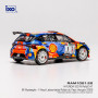 HYUNDAI I20 N RALLY2 1 WYDAEGHE/HAUT-LABOURDETTE RALLYE DU PAYS VENCOIS 2025