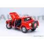 LAMBORGHINI LM002 ROUGE