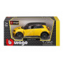 RENAULT R5 E-TECH FULL ELECTRIC 2024 JAUNE