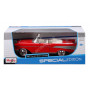 CHEVROLET BEL AIR CONVERTIBLE 1957 ROUGE