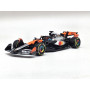 MCLAREN F1 MCL39 TEAM MCLAREN 81 OSCAR PIASTRI GRAND PRIX DE SILVERSTONE 2025 (PACKAGING PREMIUM AVEC CASQUE)