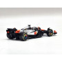 MCLAREN F1 MCL39 TEAM MCLAREN 81 OSCAR PIASTRI GRAND PRIX DE SILVERSTONE 2025 (PACKAGING PREMIUM AVEC CASQUE)