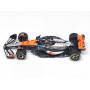 MCLAREN F1 MCL39 TEAM MCLAREN 81 OSCAR PIASTRI GRAND PRIX DE SILVERSTONE 2025 (PACKAGING PREMIUM AVEC CASQUE)